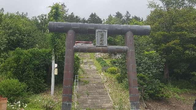 北海道常呂郡置戸町境野87番地 境野神社の写真1