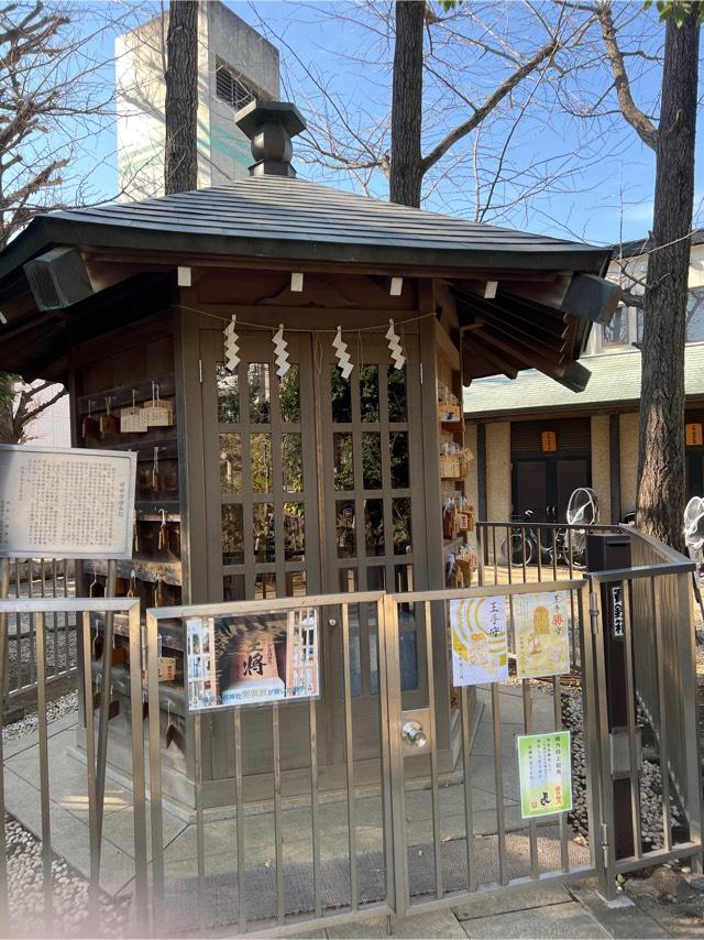 将棋堂(鳩森八幡神社)の参拝記録2