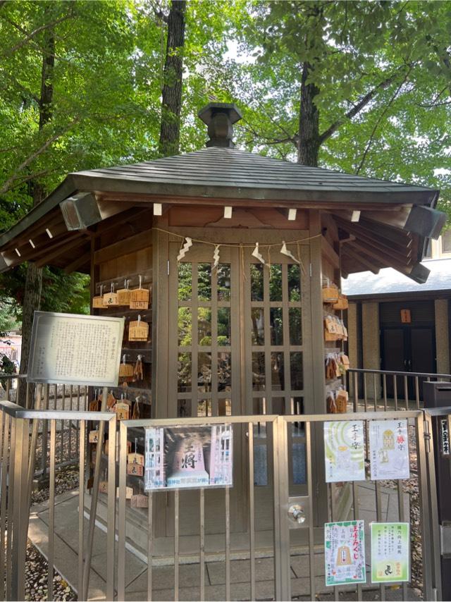 将棋堂(鳩森八幡神社)の参拝記録1