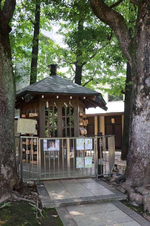 将棋堂(鳩森八幡神社)の参拝記録8