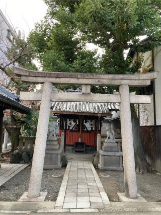 三玉稲荷社・春崎稲荷社(菅大臣神社末社)の参拝記録(恭子さん)