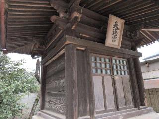 紫神社(白山神社境内社)の参拝記録(SFUKUさん)