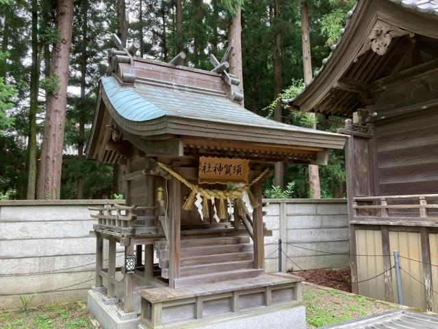 須賀神社(白山神社)の参拝記録(MA-323さん)