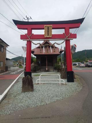 熊野那智神社遥拝所の参拝記録(コフンくんさん)