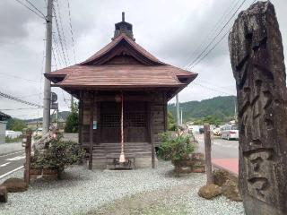 熊野那智神社遥拝所の参拝記録(コフンくんさん)