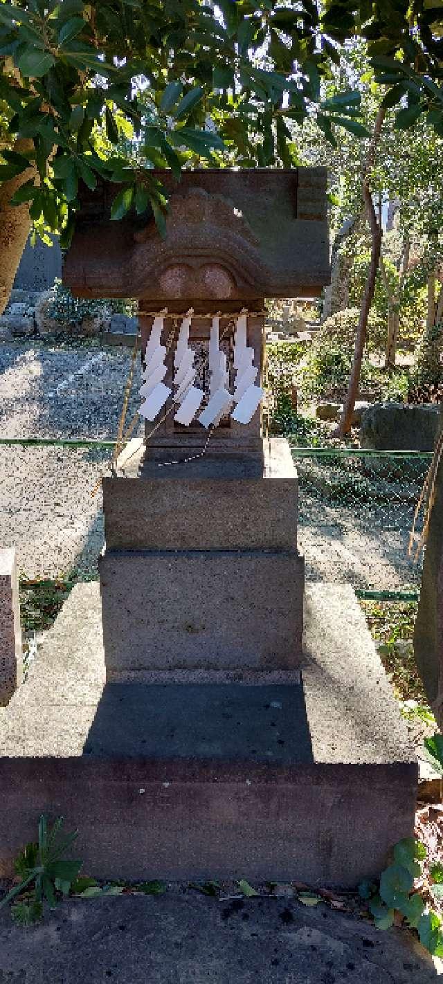 浅間社（和樂備神社境内社）の参拝記録(まーぼーさん)