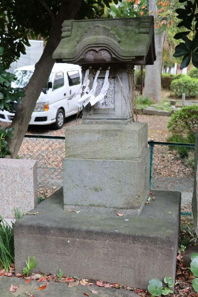 浅間社（和樂備神社境内社）の参拝記録1
