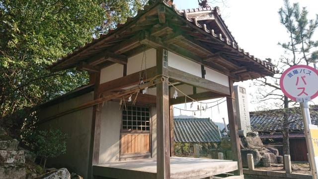 広島県東広島市高屋町造賀 稲荷神社の写真1