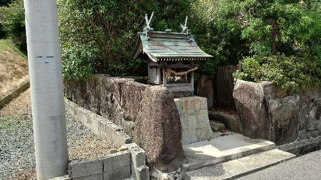 広島県安芸高田市向原町戸島 城平恵比須神社の写真1