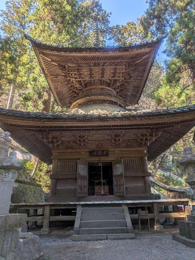 大雄山 最乗寺 多宝塔の参拝記録1