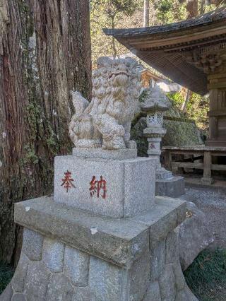 大雄山 最乗寺 多宝塔の参拝記録(はくすみさん)