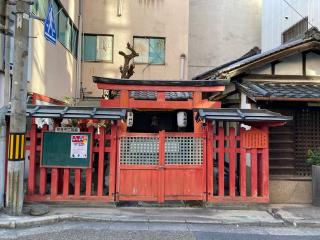 隼神社 (角振明神)の参拝記録(恭子さん)