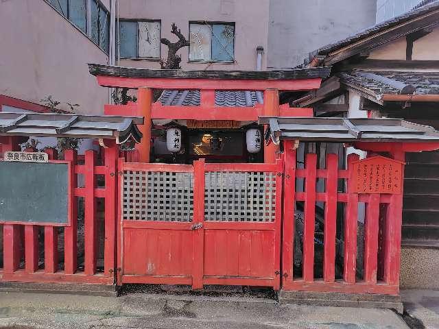 隼神社 (角振明神)の参拝記録4