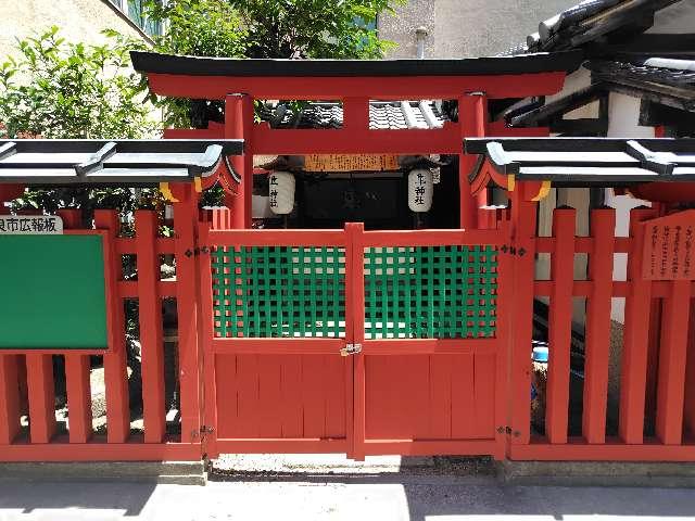 隼神社 (角振明神)の参拝記録2