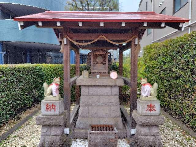 東京都府中市片町3-26-12 東芝稲荷大神社の写真2