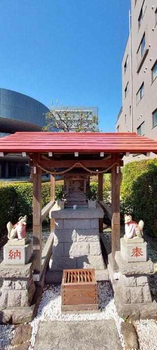 東芝稲荷大神社の参拝記録(まーぼーさん)