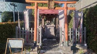 東芝稲荷大神社の参拝記録(まっちゃんさん)