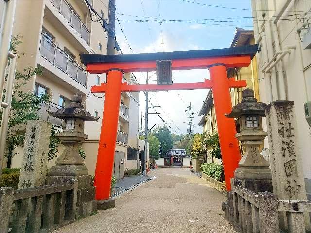 奈良県奈良市漢国町2 林神社の写真2