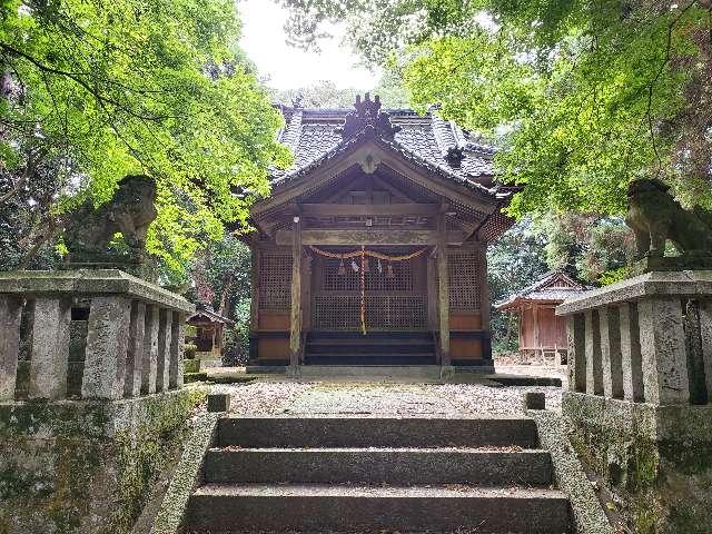 福岡県飯塚市佐與1977 天降八所神社の写真1