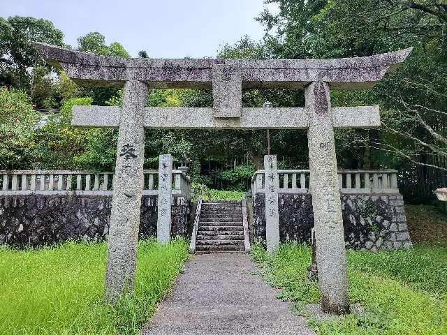 貴船神社の参拝記録(飛成さん)