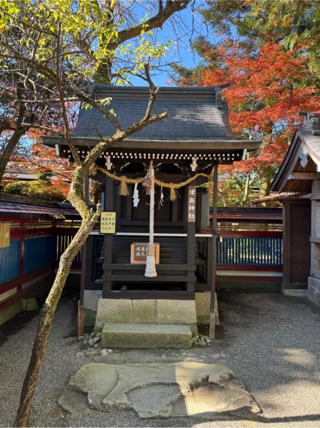津嶋神社(飛騨天満宮末社)の参拝記録2