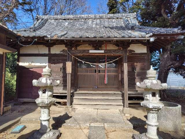 久伊豆神社の参拝記録2