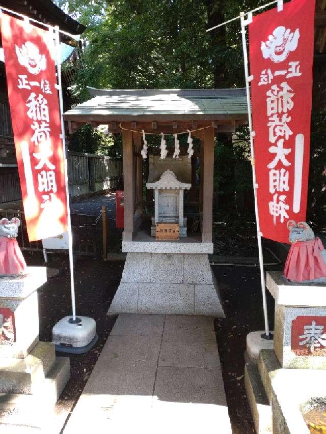 正一位稲荷神社の参拝記録(りゅうじさん)