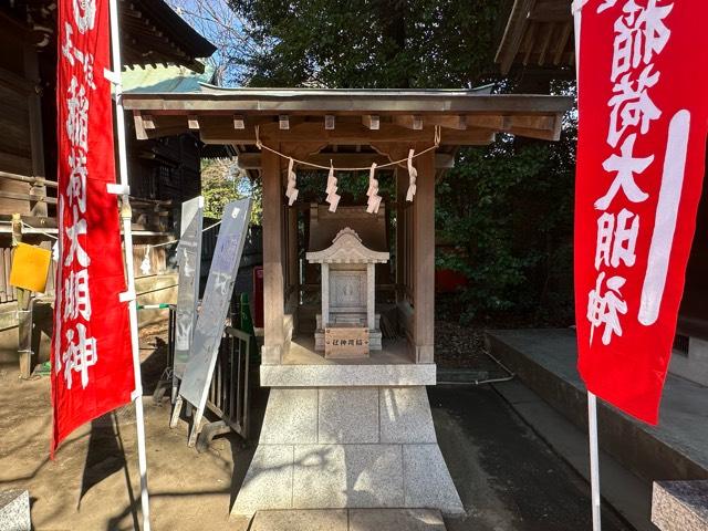 正一位稲荷神社の参拝記録(mappy さん)