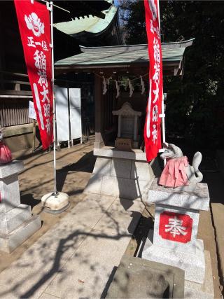 正一位稲荷神社の参拝記録(⛩️🐍🐢まめ🐢🐍⛩️さん)