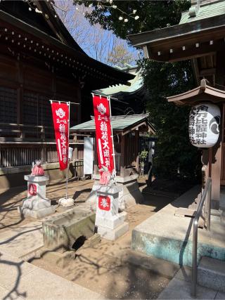 正一位稲荷神社の参拝記録(⛩️🐍🐢まめ🐢🐍⛩️さん)