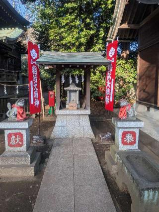正一位稲荷神社の参拝記録(はくすみさん)