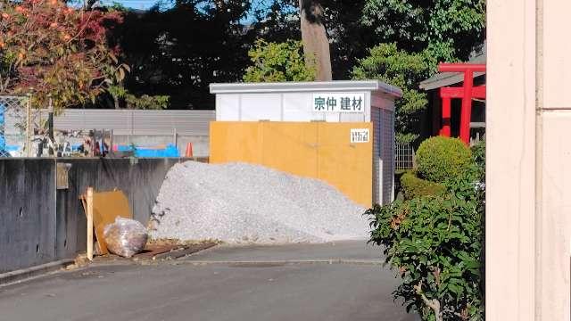 稲荷神社の参拝記録1