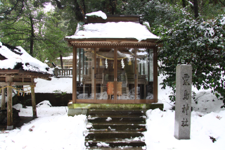 粟島神社（金劔宮）の参拝記録(はるさん)