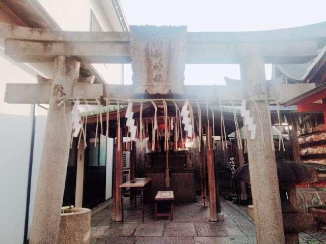 稲荷神社(市比賣神社)の参拝記録1