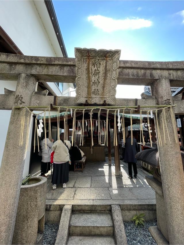 稲荷神社(市比賣神社)の参拝記録(xiao-chiさん)