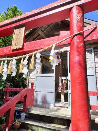 伊計神社の参拝記録(さとみさん)