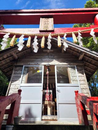 伊計神社の参拝記録(たけちゃ～ん⚾さん)