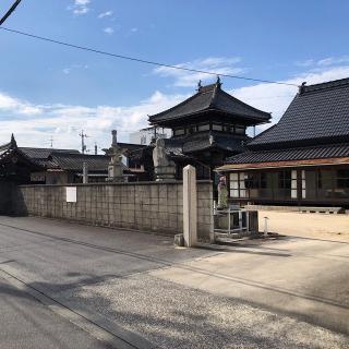 蓮福寺地蔵院の参拝記録(ワヲンさん)
