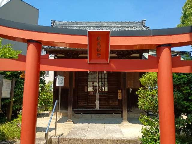 稲荷神社(岡山神社)の参拝記録1