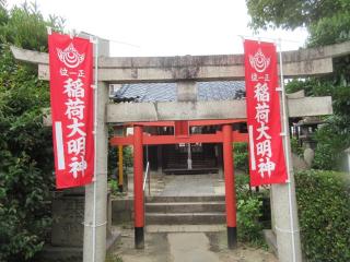 稲荷神社(岡山神社)の参拝記録(Takeru Yamatoさん)