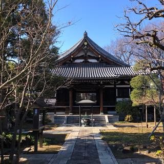 延命寺の参拝記録(ワヲンさん)