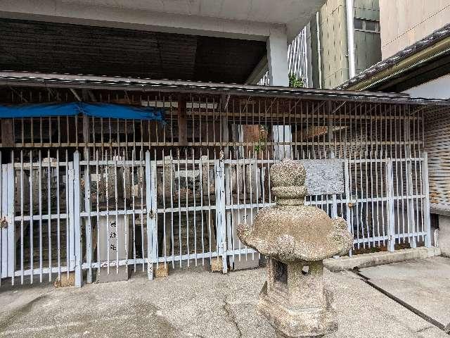 稲穂秋葉社(稲穂社)の参拝記録3