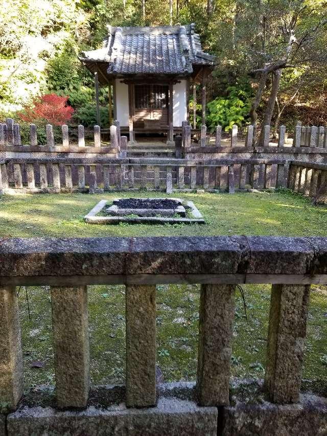 滋賀県湖南市岩根3518 善水寺 行者堂の写真1