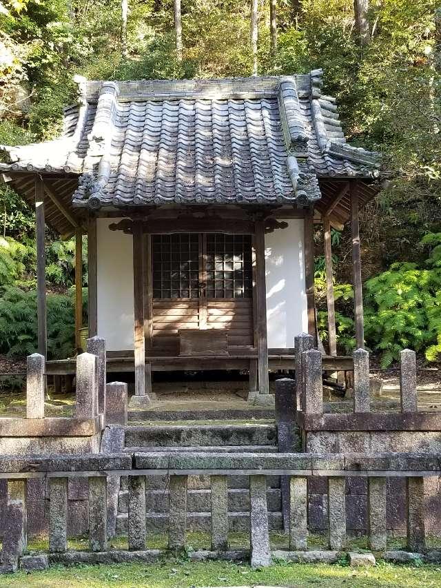 滋賀県湖南市岩根3518 善水寺 行者堂の写真2