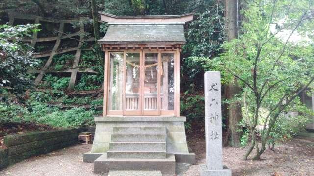 石川県白山市鶴来日詰町巳118-5 丈六神社（金劔宮）の写真1