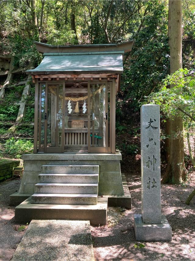 丈六神社（金劔宮）の参拝記録2