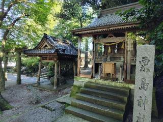 粟島神社（金劔宮）の参拝記録(あべちゃんさん)
