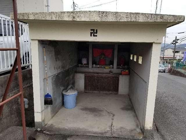 地蔵尊の参拝記録1