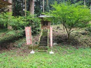 天満宮(大宮温泉神社境内社)の参拝記録(まっきーさん)