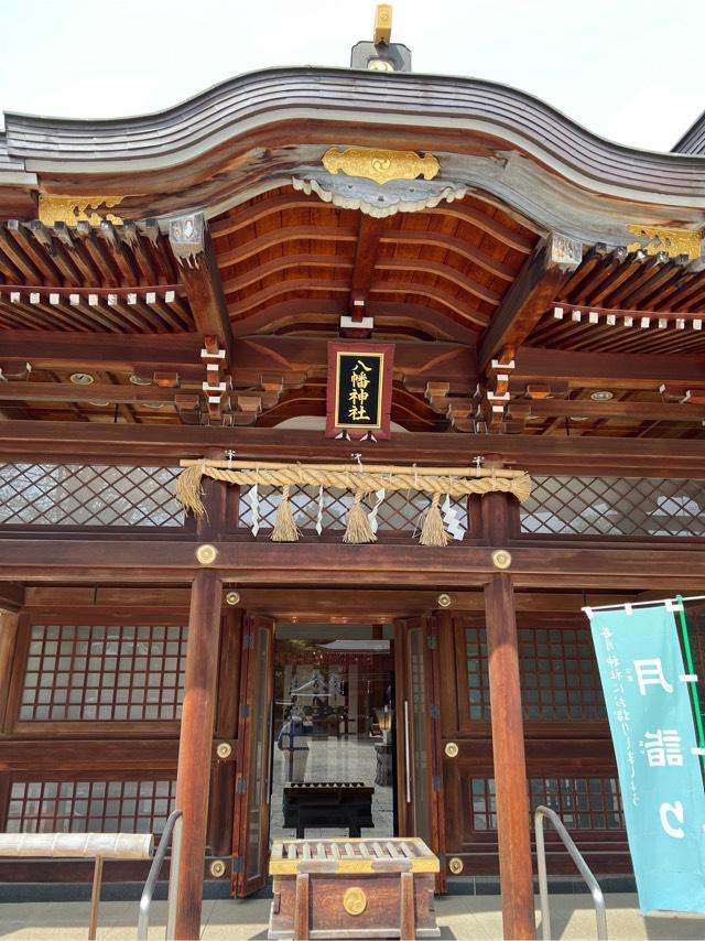 八幡神社（立川諏訪神社本殿合祀社）の参拝記録1